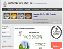 Tablet Screenshot of mbmtoronto.com